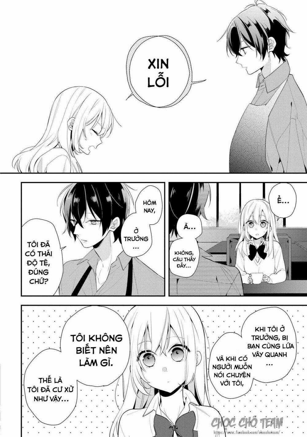 Houkago Wa Kissaten De Chapter 2 trang 12