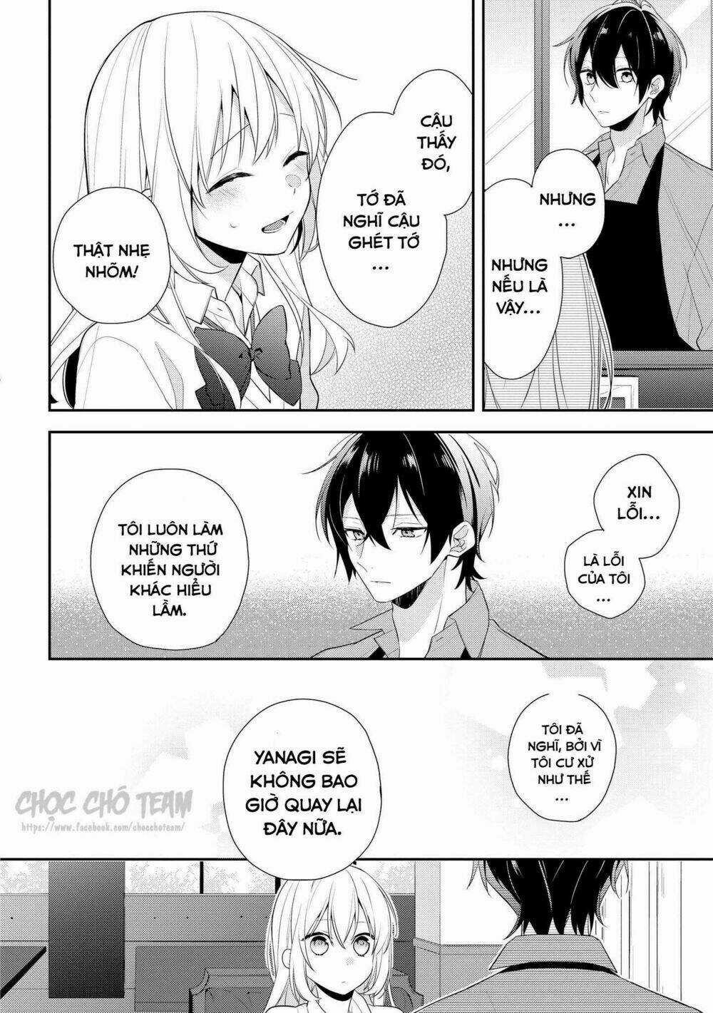 Houkago Wa Kissaten De Chapter 2 trang 14