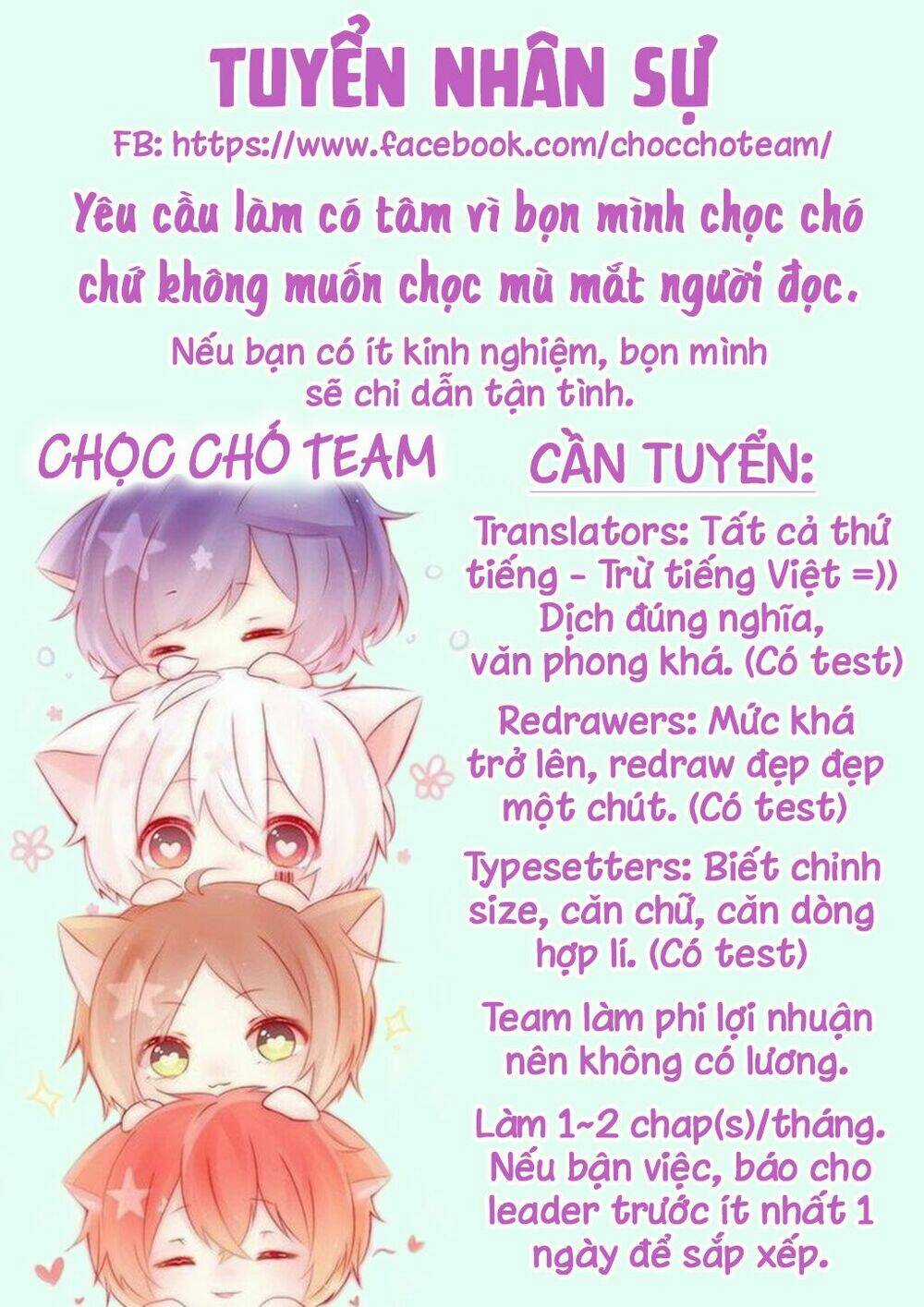 Houkago Wa Kissaten De Chapter 2 trang 2