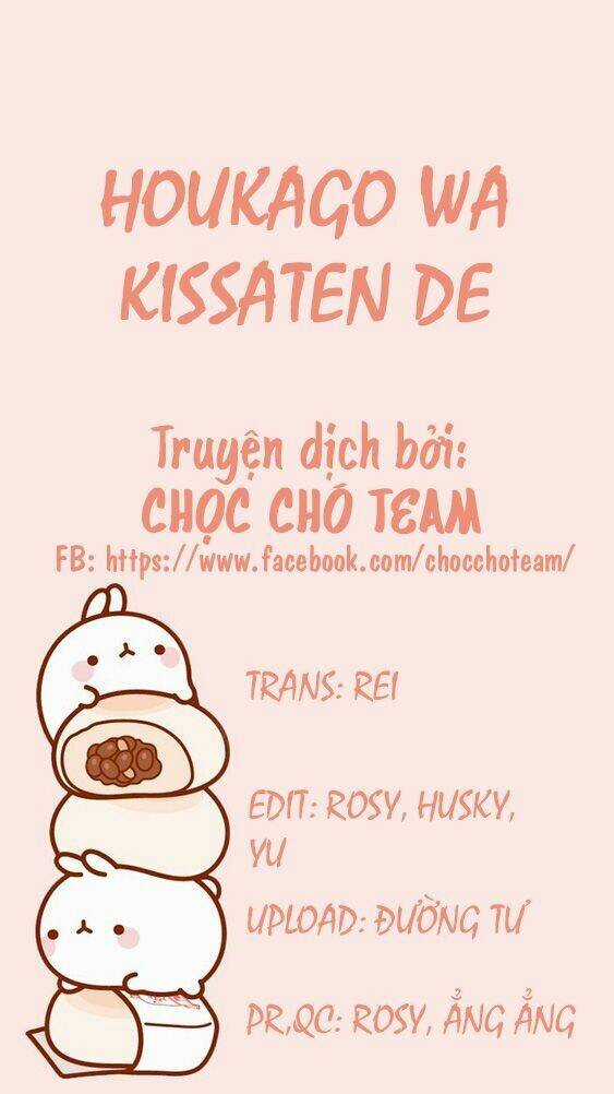 Houkago Wa Kissaten De Chapter 3 trang 2