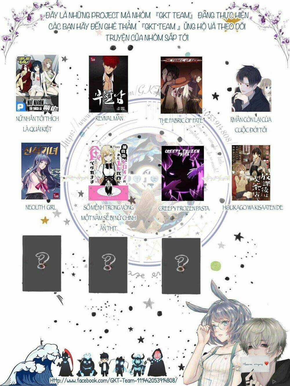 Houkago Wa Kissaten De Chapter 5 trang 15