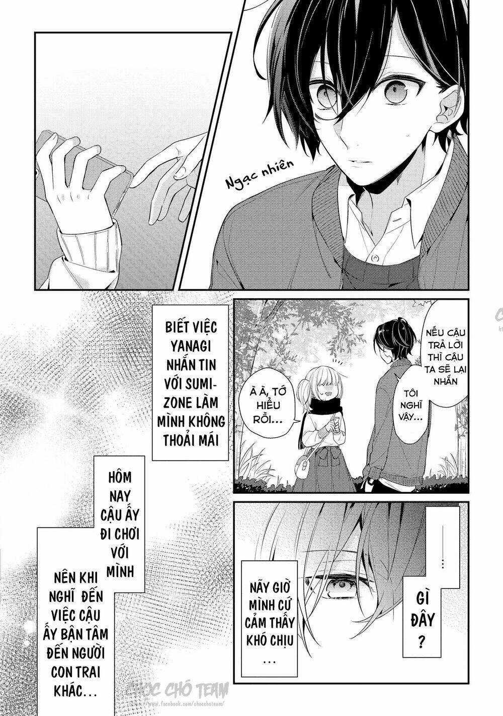 Houkago Wa Kissaten De Chapter 7 trang 13