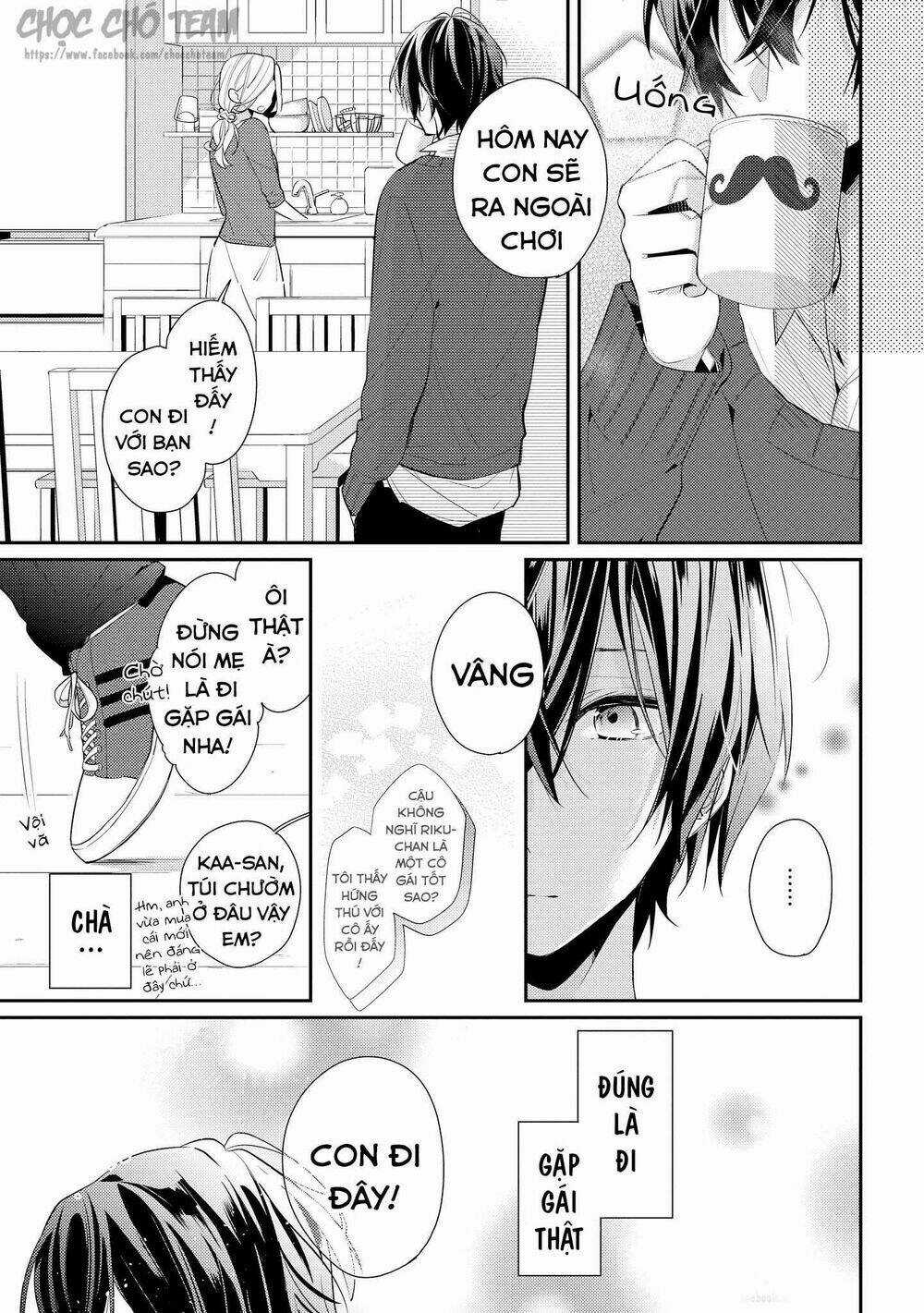 Houkago Wa Kissaten De Chapter 7 trang 2