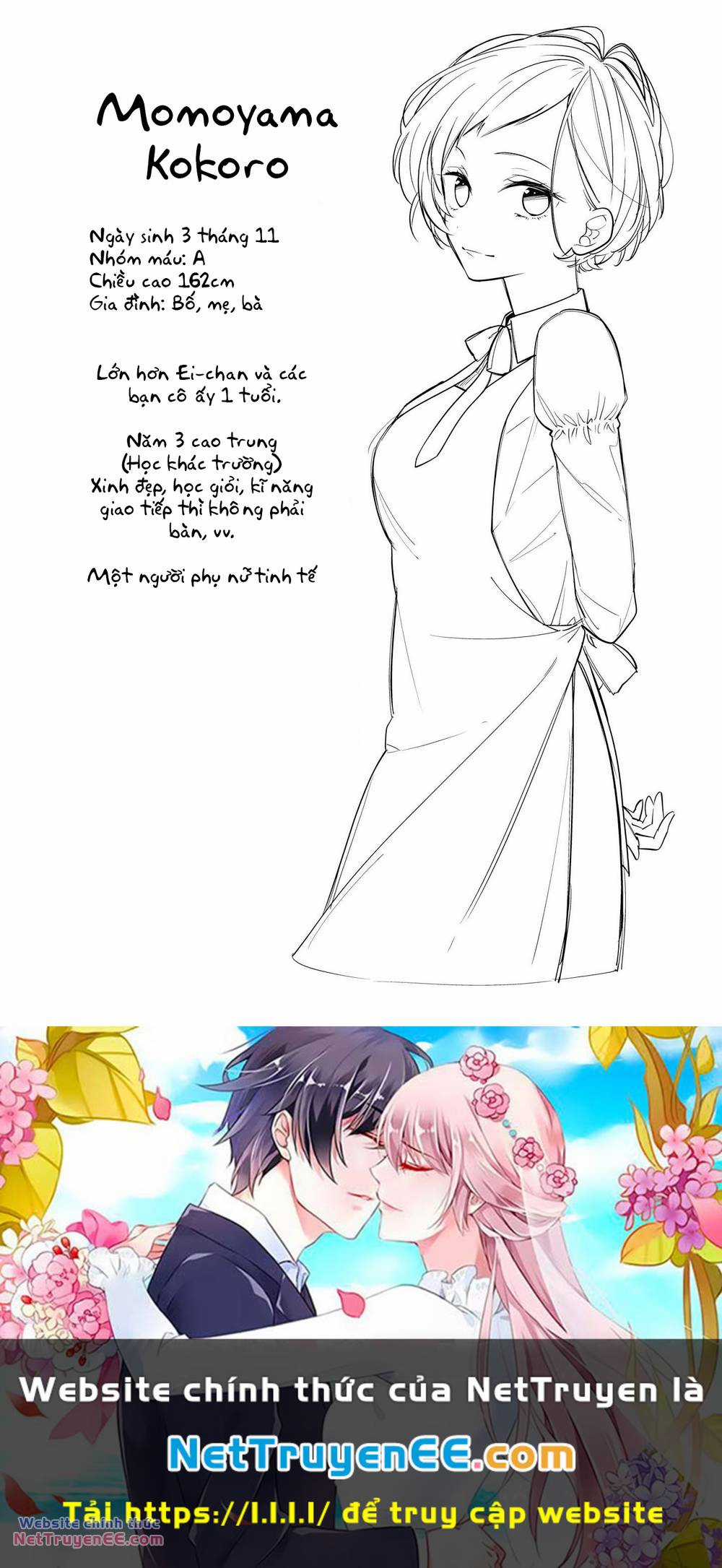 Houkago Wa Kissaten De Chapter 8 trang 26