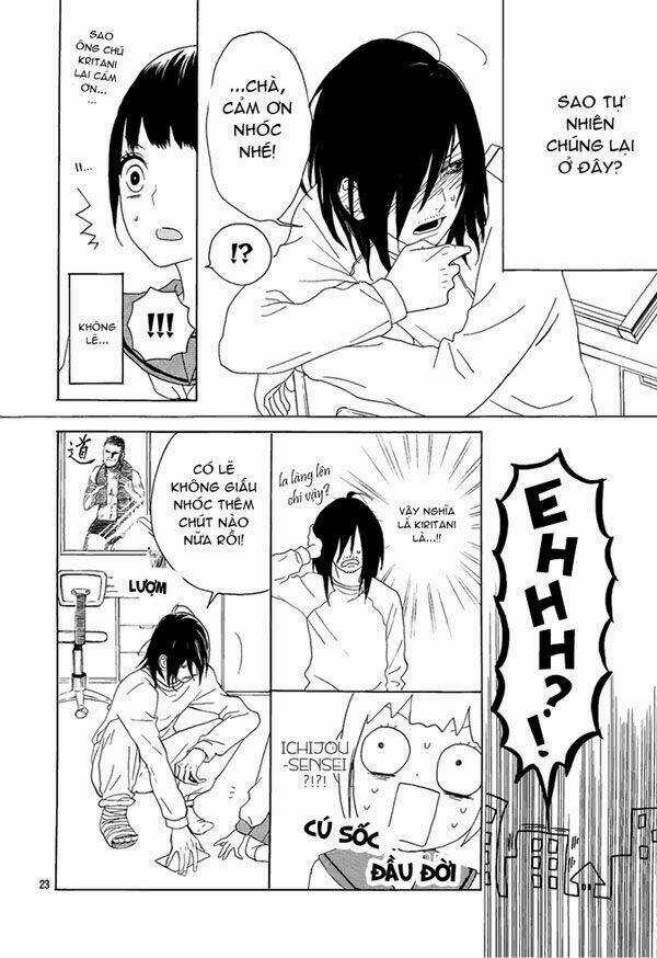 Houkago X Ponytail Chapter 1 trang 25