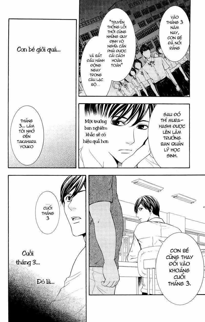 Houkago Chapter 1 trang 19