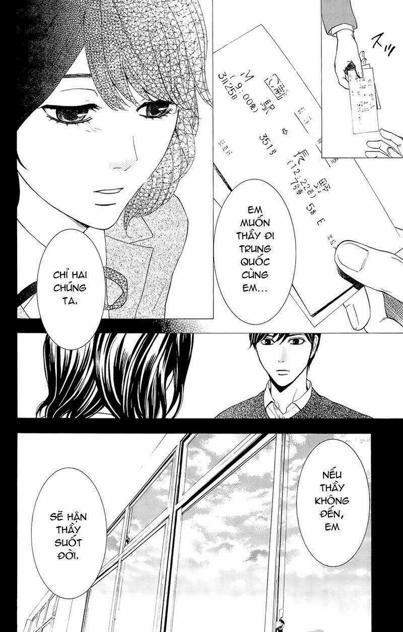 Houkago Chapter 1 trang 21