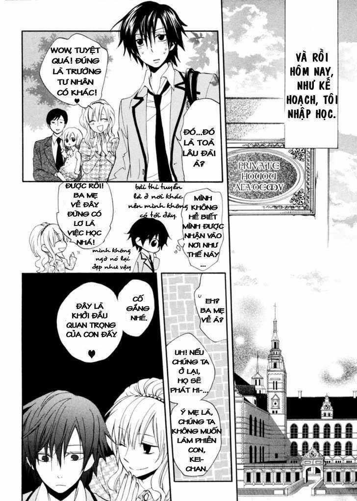 Houou Gakuen Misoragumi Chapter 1.1 trang 11