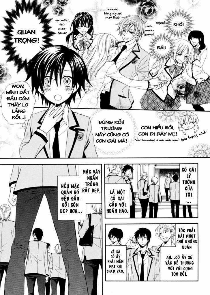 Houou Gakuen Misoragumi Chapter 1.1 trang 12