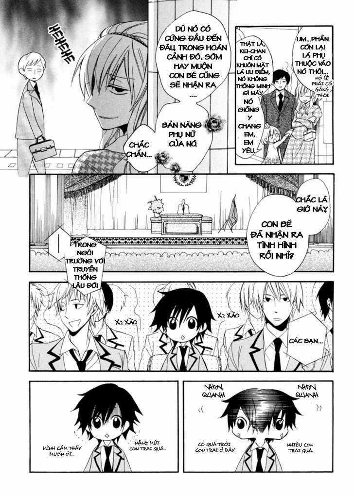 Houou Gakuen Misoragumi Chapter 1.1 trang 14