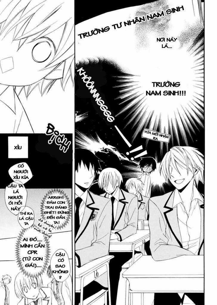 Houou Gakuen Misoragumi Chapter 1.1 trang 16