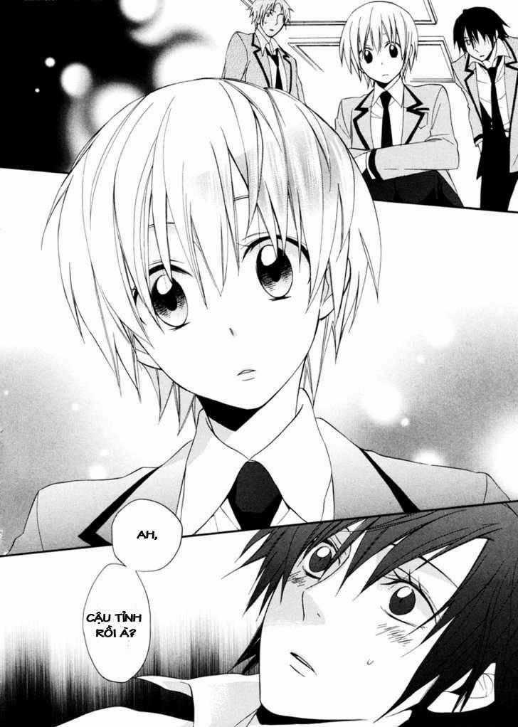 Houou Gakuen Misoragumi Chapter 1.1 trang 17