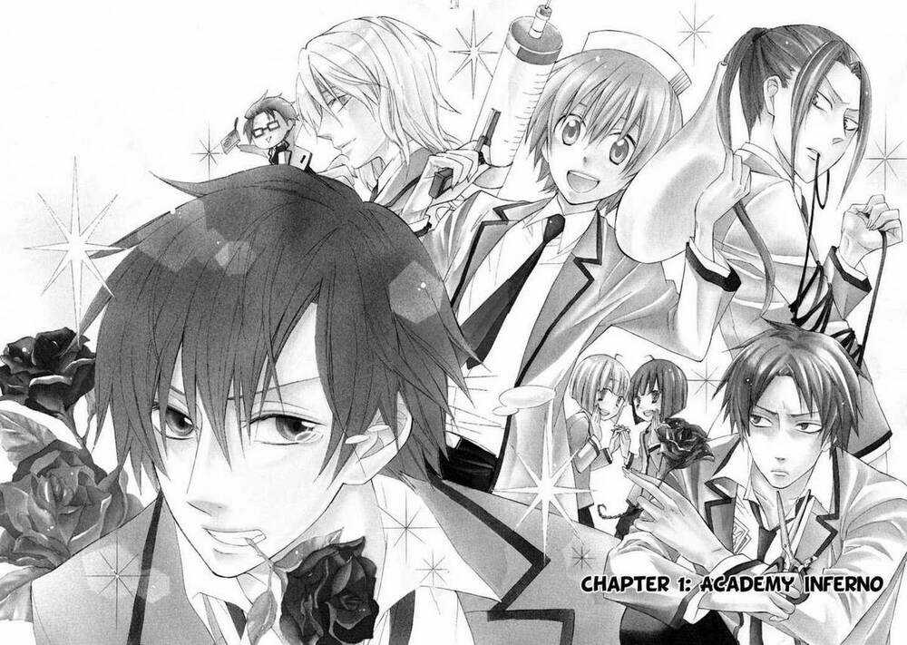 Houou Gakuen Misoragumi Chapter 1.1 trang 4