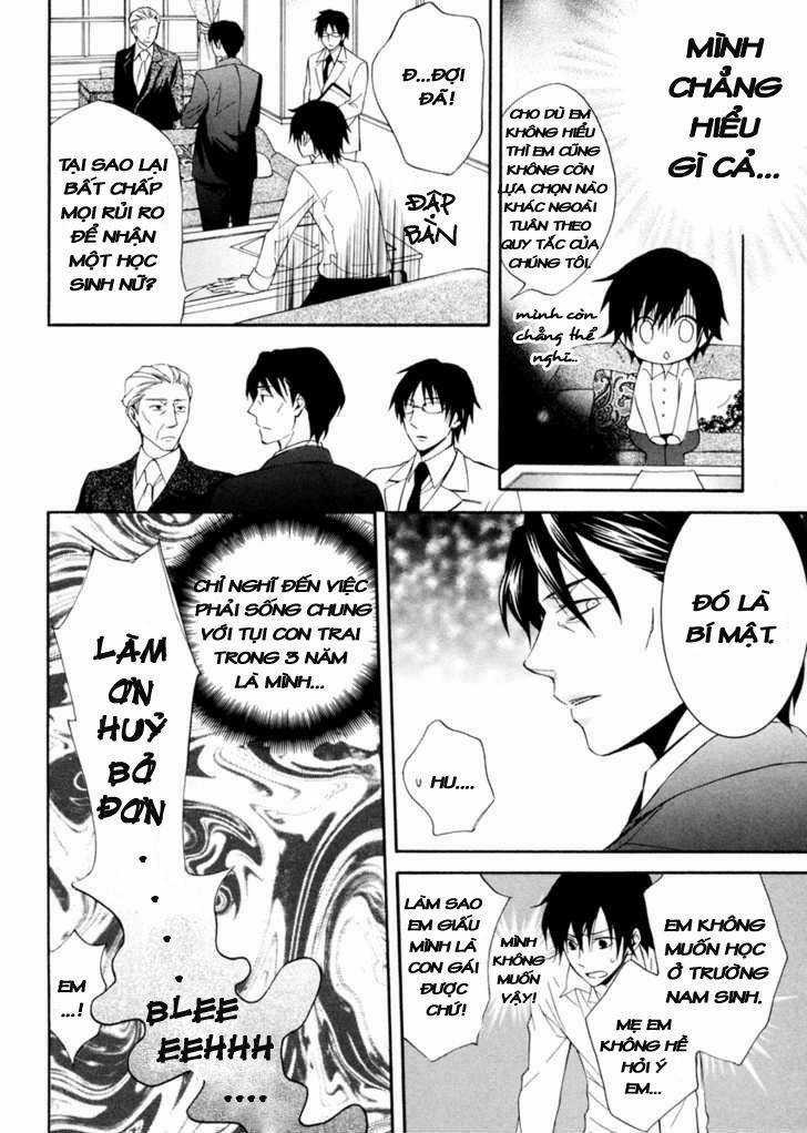 Houou Gakuen Misoragumi Chapter 1.2 trang 11