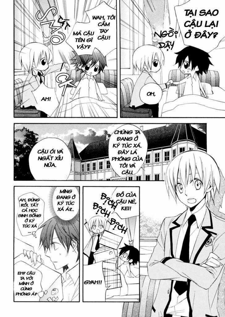 Houou Gakuen Misoragumi Chapter 1.2 trang 13