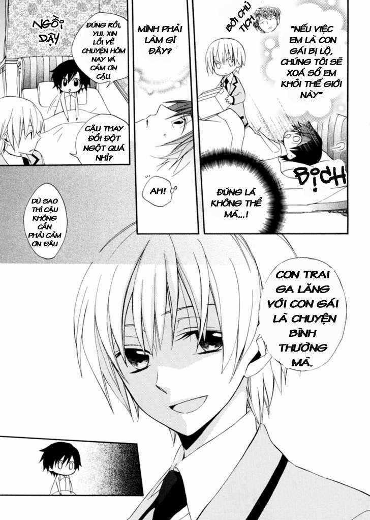 Houou Gakuen Misoragumi Chapter 1.2 trang 14
