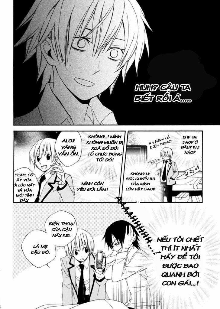 Houou Gakuen Misoragumi Chapter 1.2 trang 15