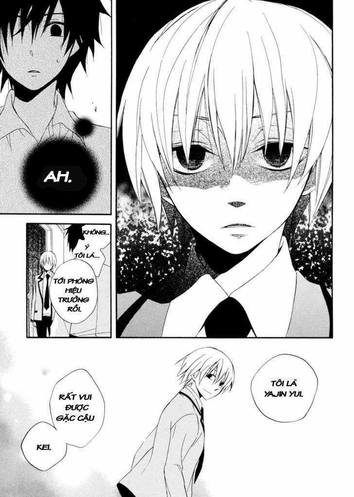 Houou Gakuen Misoragumi Chapter 1.2 trang 4