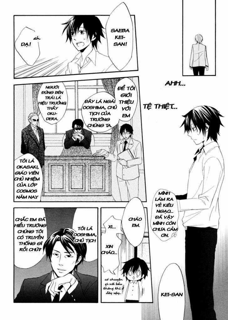 Houou Gakuen Misoragumi Chapter 1.2 trang 5