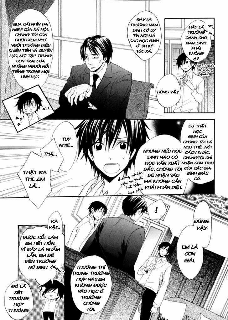 Houou Gakuen Misoragumi Chapter 1.2 trang 6