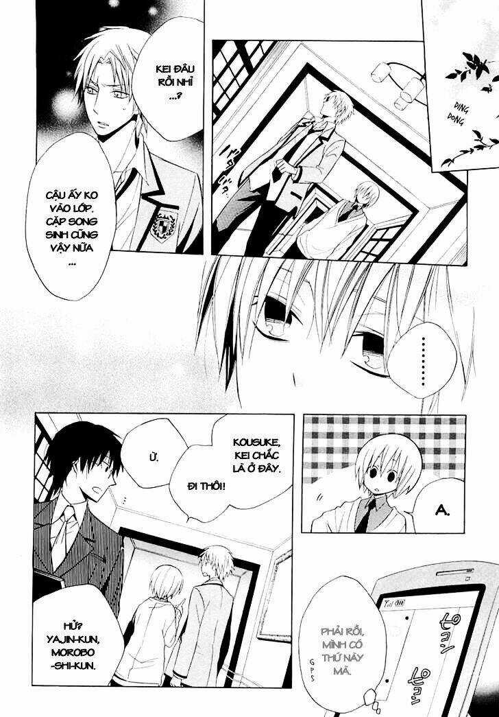 Houou Gakuen Misoragumi Chapter 10 trang 12