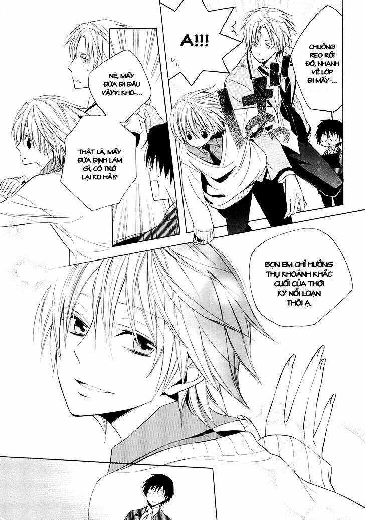 Houou Gakuen Misoragumi Chapter 10 trang 13