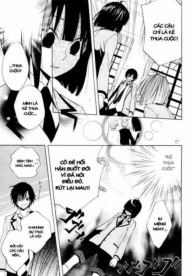 Houou Gakuen Misoragumi Chapter 10 trang 17