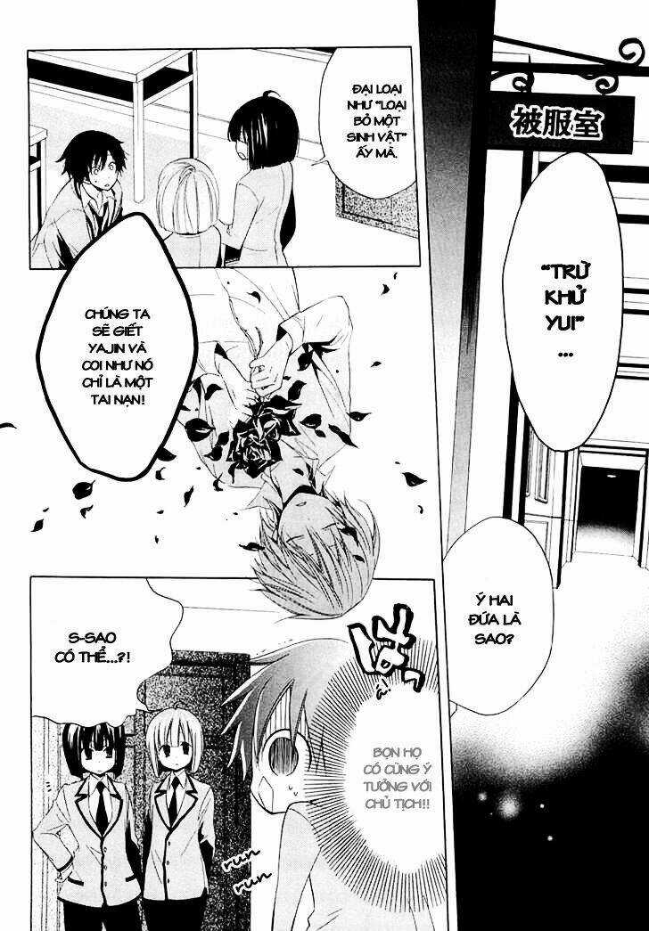 Houou Gakuen Misoragumi Chapter 10 trang 2