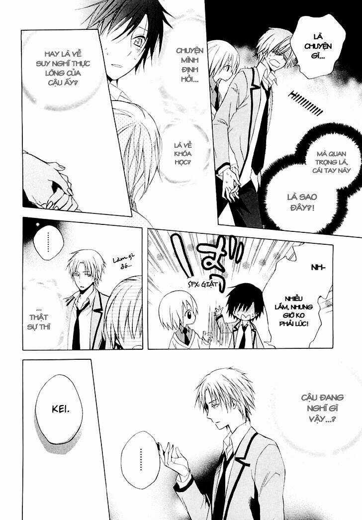 Houou Gakuen Misoragumi Chapter 10 trang 31