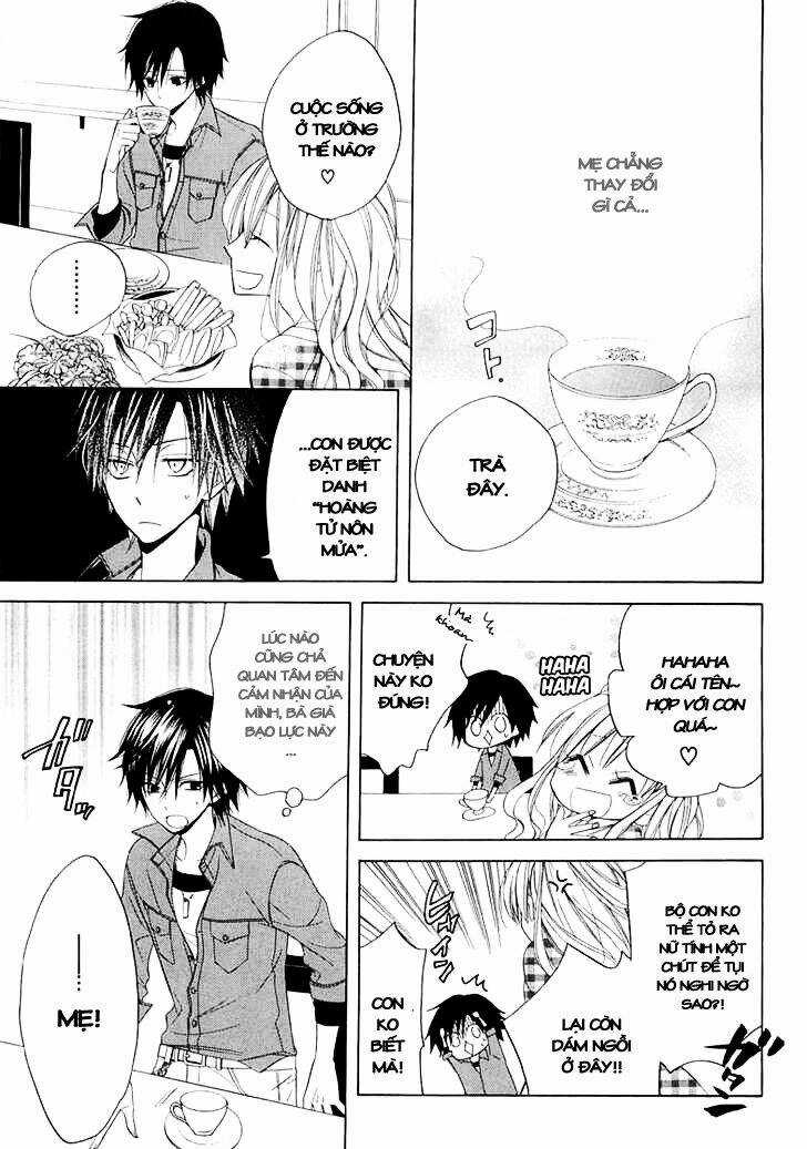 Houou Gakuen Misoragumi Chapter 11 trang 11