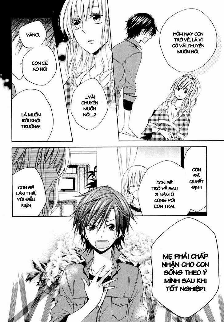 Houou Gakuen Misoragumi Chapter 11 trang 12