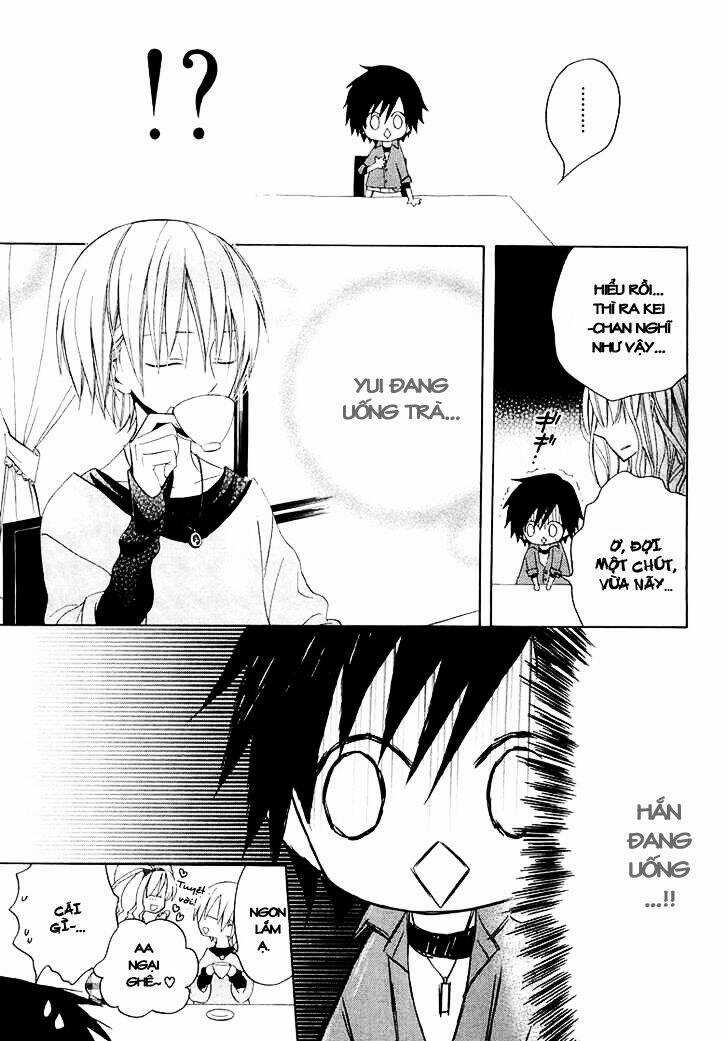 Houou Gakuen Misoragumi Chapter 11 trang 13