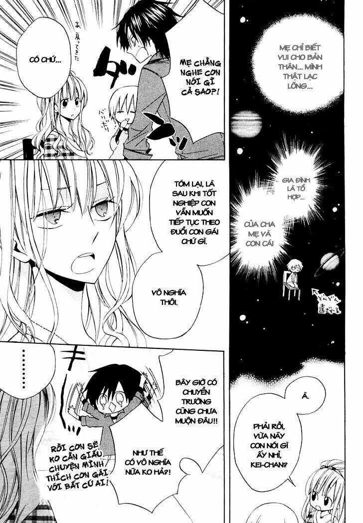 Houou Gakuen Misoragumi Chapter 11 trang 15