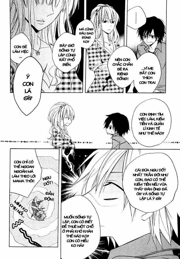 Houou Gakuen Misoragumi Chapter 11 trang 16