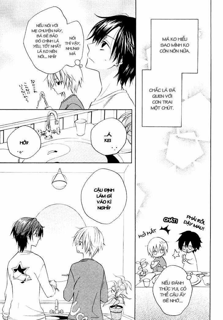 Houou Gakuen Misoragumi Chapter 11 trang 3