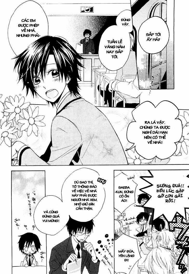 Houou Gakuen Misoragumi Chapter 11 trang 4