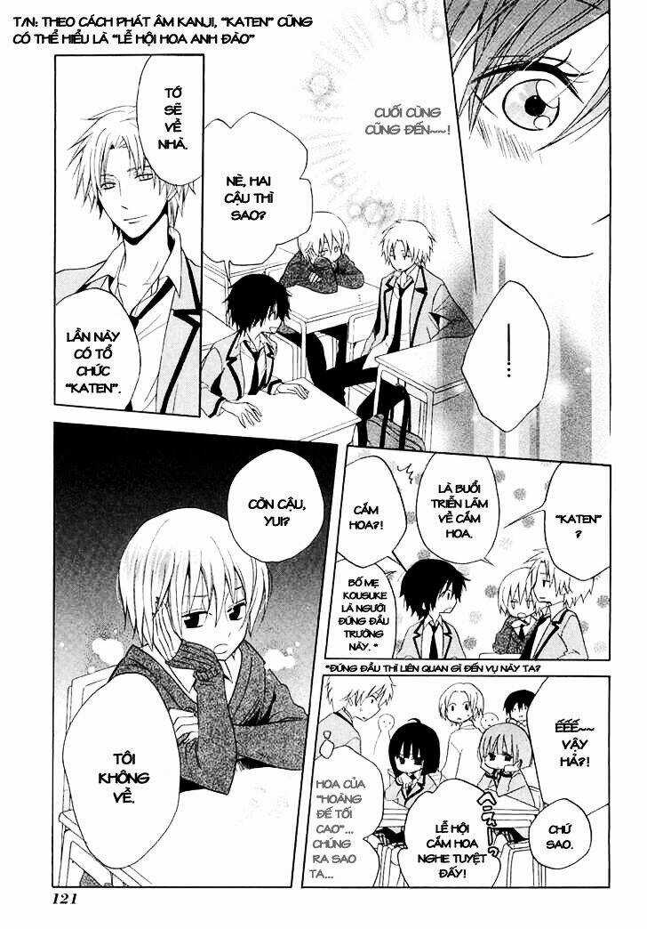 Houou Gakuen Misoragumi Chapter 11 trang 5