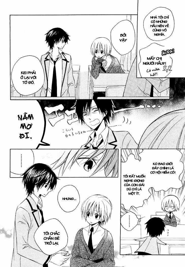 Houou Gakuen Misoragumi Chapter 11 trang 6