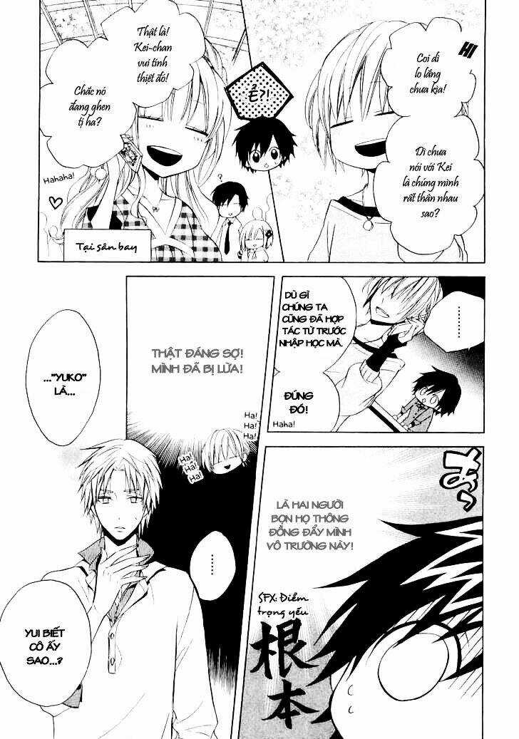 Houou Gakuen Misoragumi Chapter 12 trang 11