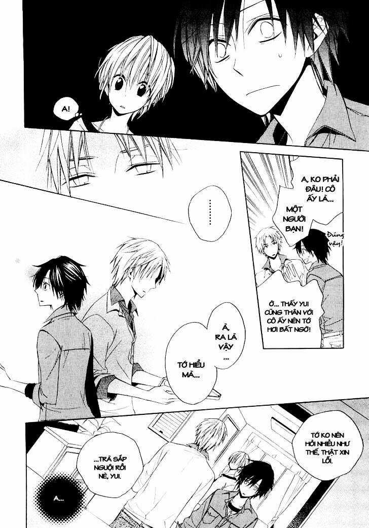 Houou Gakuen Misoragumi Chapter 12 trang 12