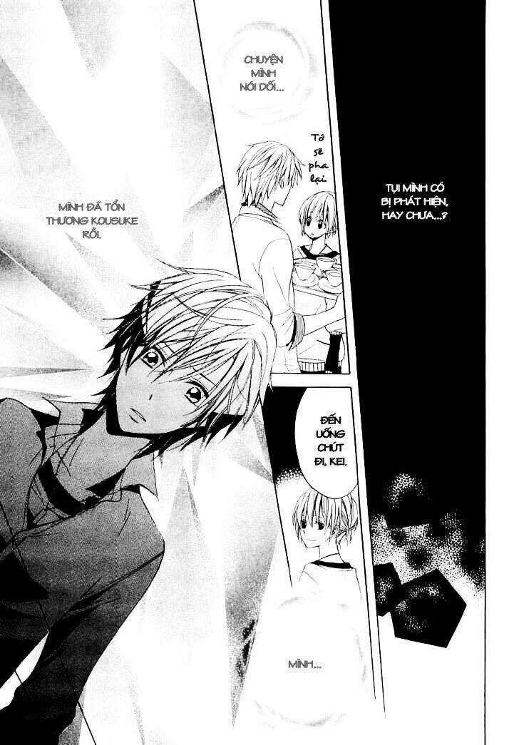 Houou Gakuen Misoragumi Chapter 12 trang 13