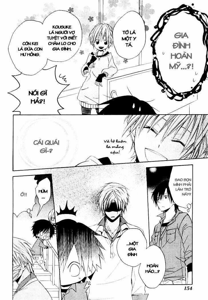 Houou Gakuen Misoragumi Chapter 12 trang 16