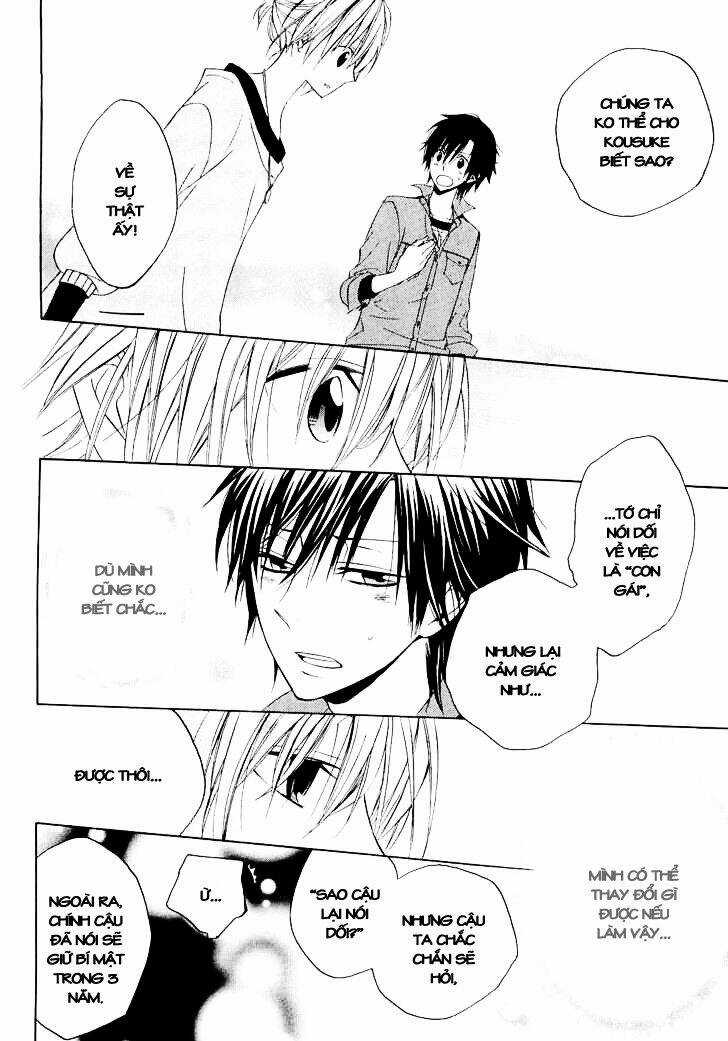 Houou Gakuen Misoragumi Chapter 12 trang 22