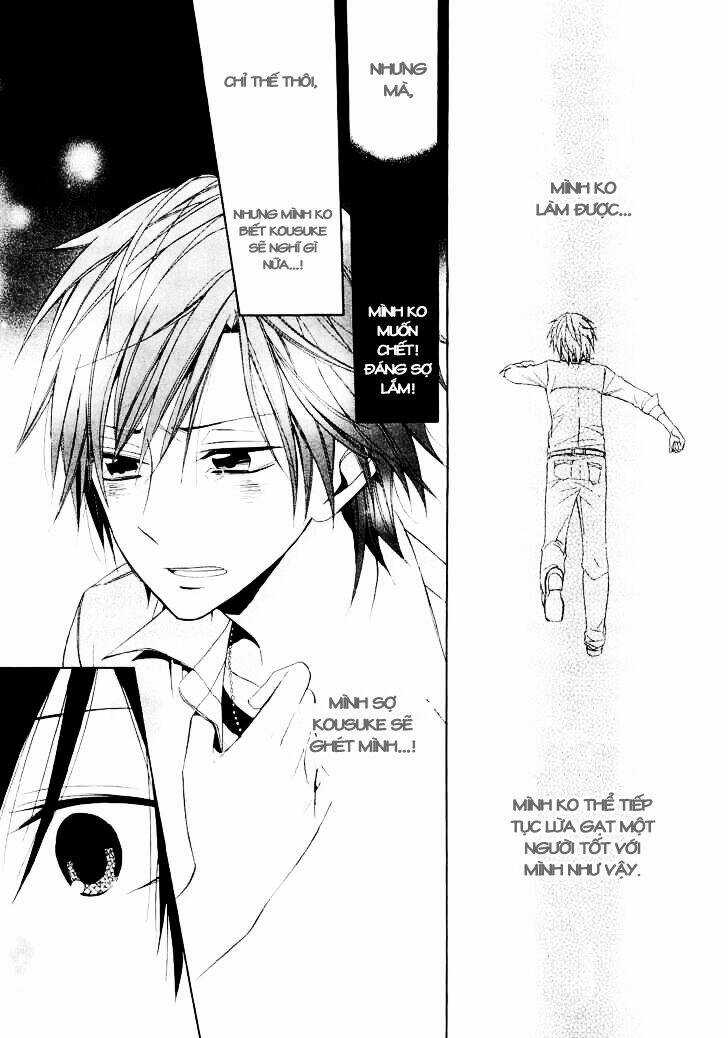 Houou Gakuen Misoragumi Chapter 12 trang 25