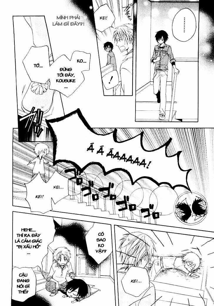 Houou Gakuen Misoragumi Chapter 12 trang 26