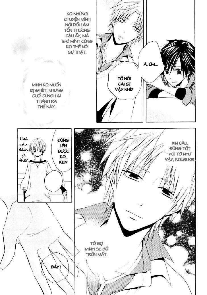 Houou Gakuen Misoragumi Chapter 12 trang 27