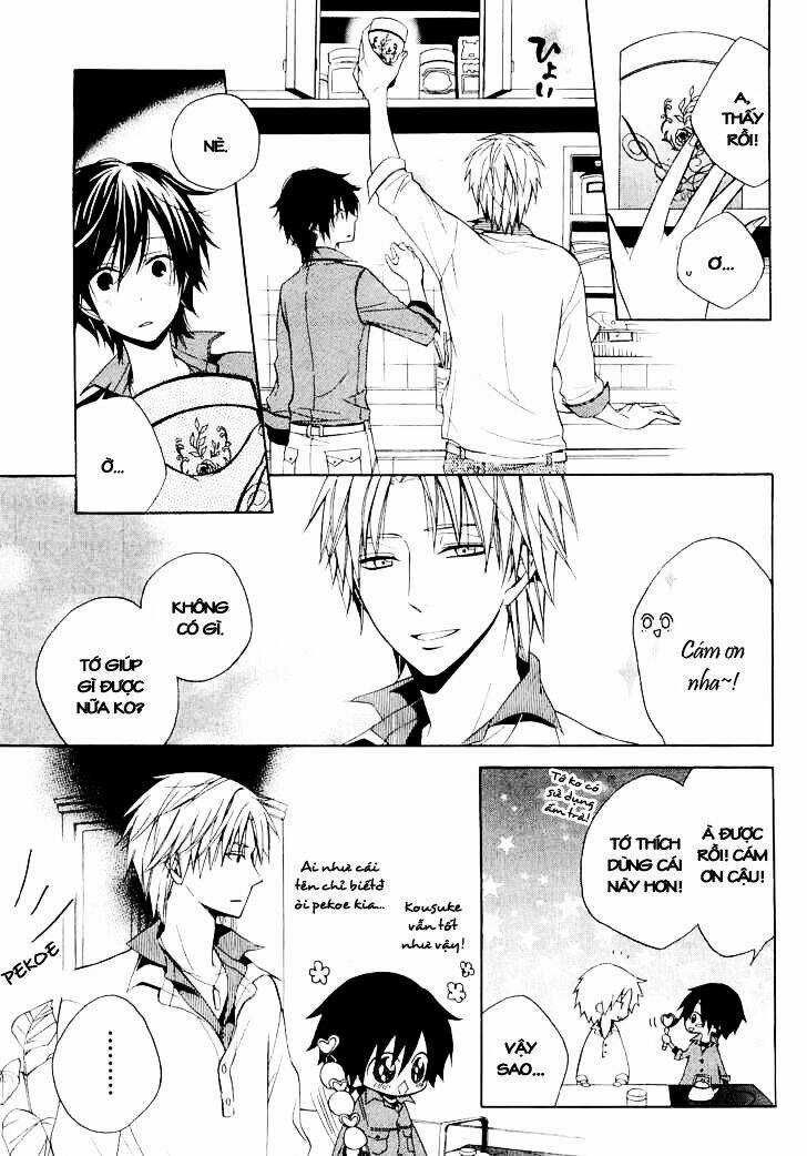 Houou Gakuen Misoragumi Chapter 12 trang 3