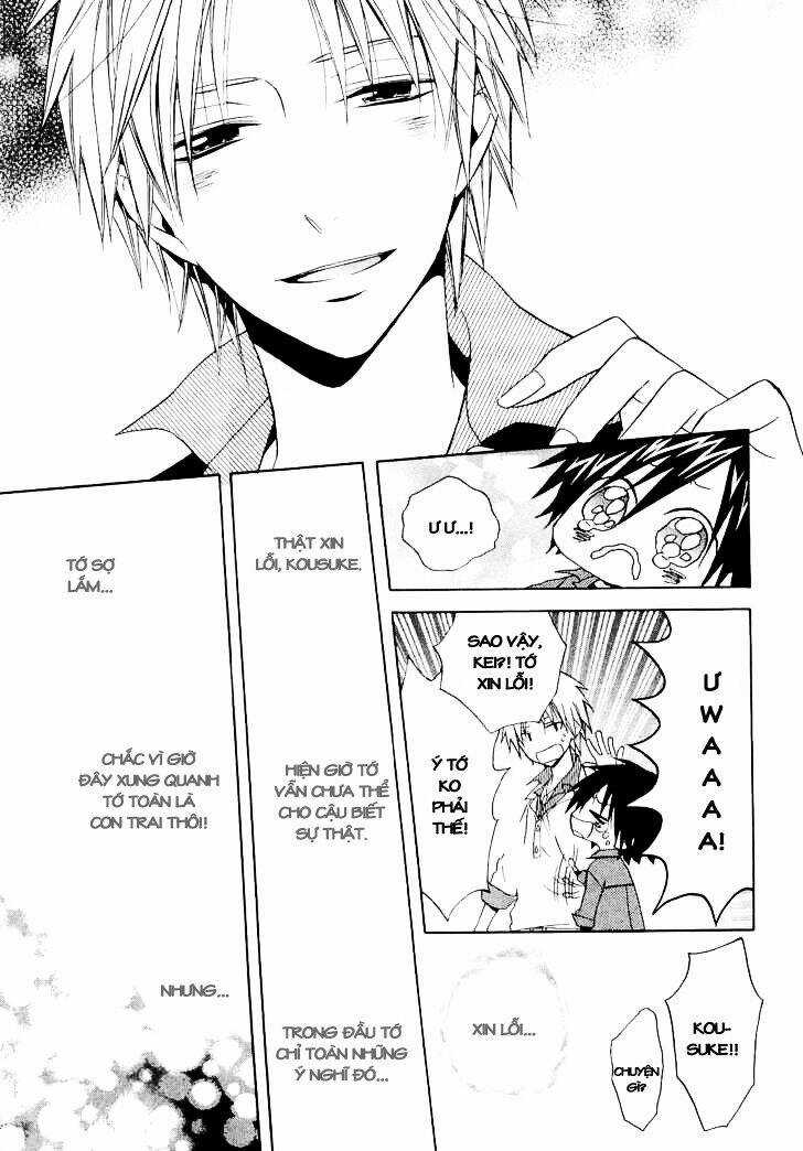 Houou Gakuen Misoragumi Chapter 12 trang 33