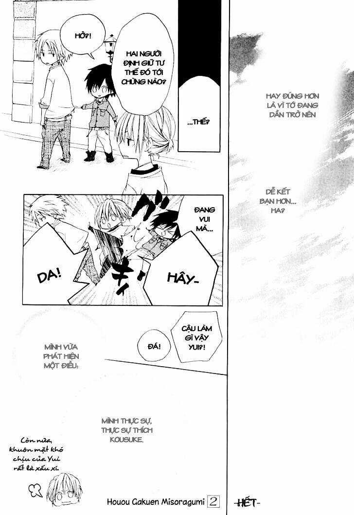 Houou Gakuen Misoragumi Chapter 12 trang 34