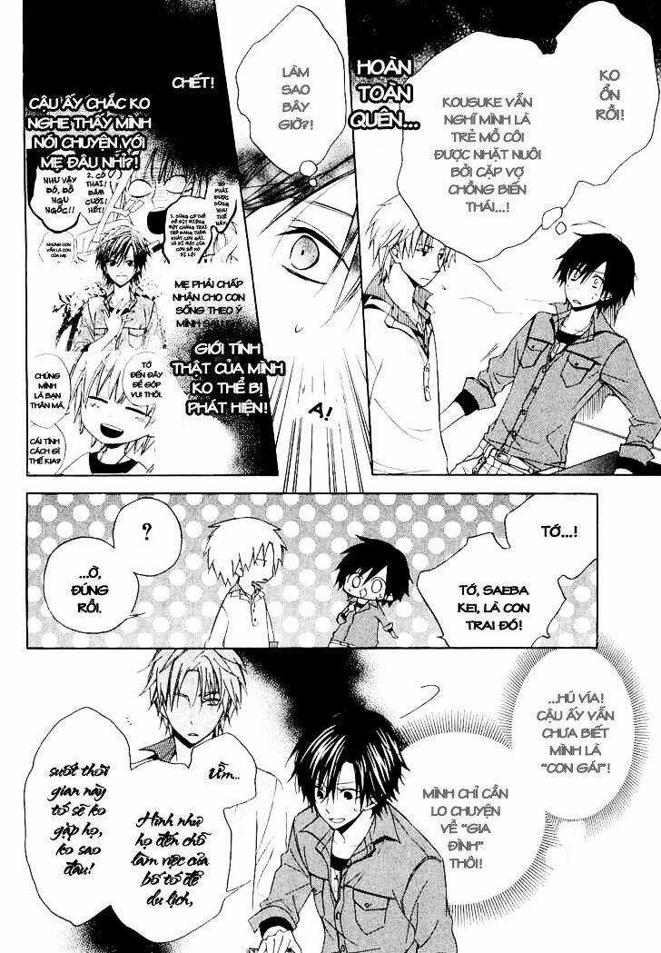 Houou Gakuen Misoragumi Chapter 12 trang 6